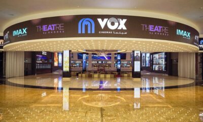 VOX Cinema, City Centre Sharjah