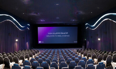REEL Cinemas: Marassi Galleria Mall